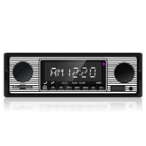 1 DIN autoradio met Bluetooth, USB & retro design – MP3-speler