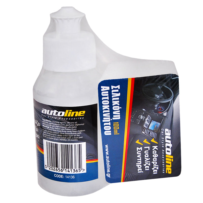 Silicone voor dashboard 100 ml met spons