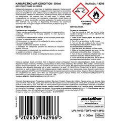 Aircoreiniger 500 ml - Flamingo