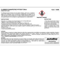 Flamingo koelsysteemreiniger 354 ml